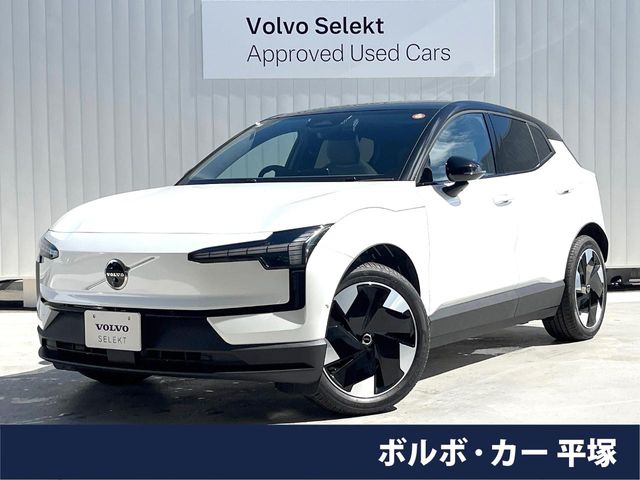 Volvo EX30