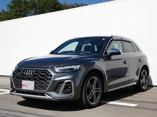 Audi SQ5