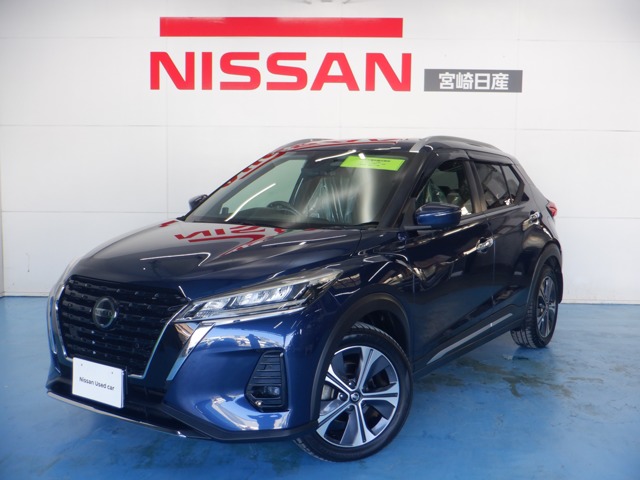 Nissan Kicks / Kix