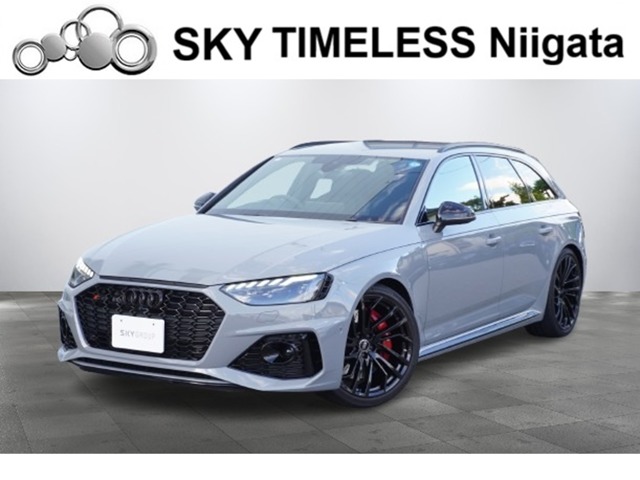 Audi RS4 Avant