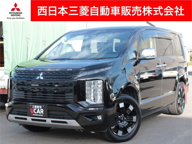 Mitsubishi Delica D:5