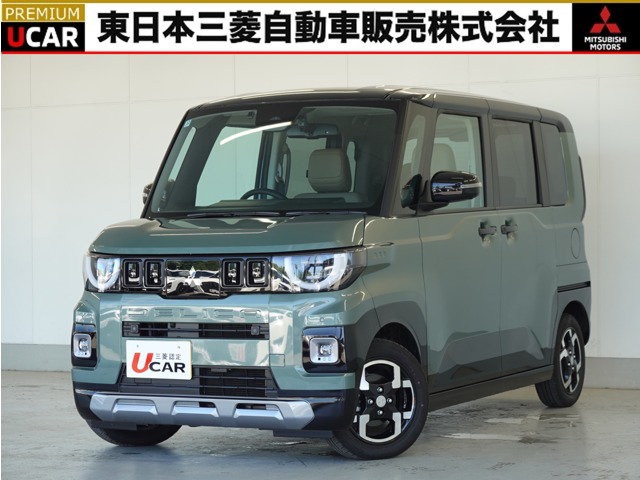 Mitsubishi Delica Mini