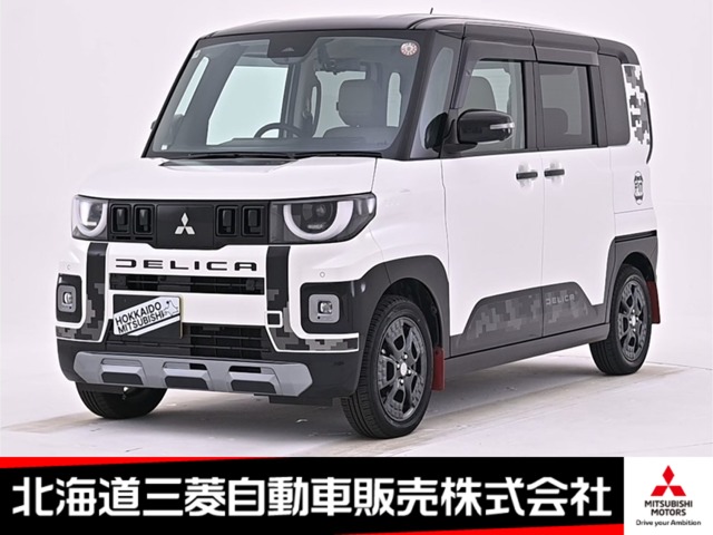 Mitsubishi Delica Mini