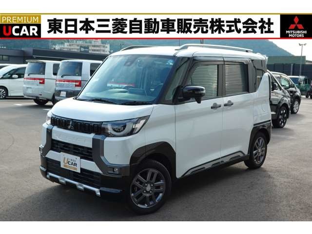 Mitsubishi Delica Mini