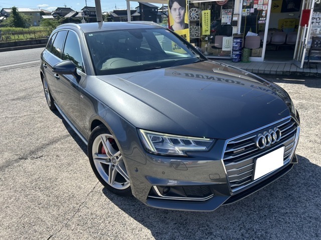 Audi A4 Avant