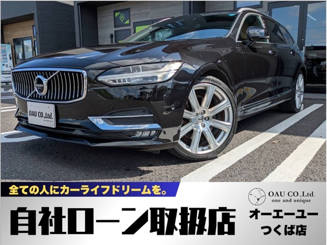 Volvo V90