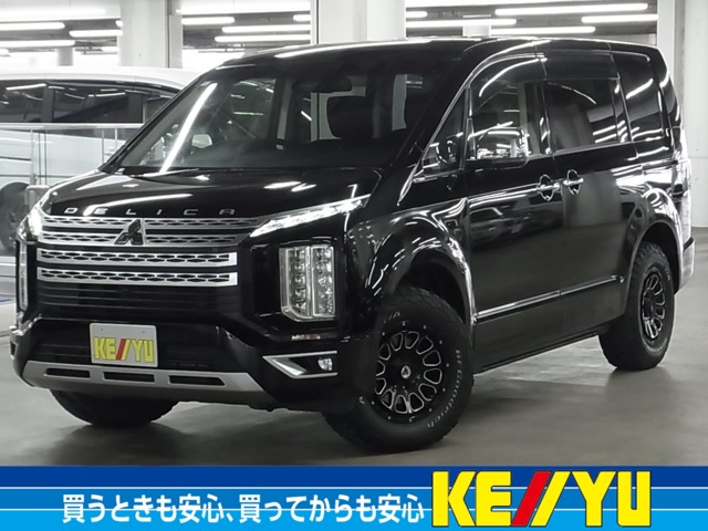 Mitsubishi Delica D:5