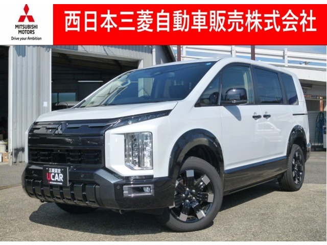 Mitsubishi Delica D:5