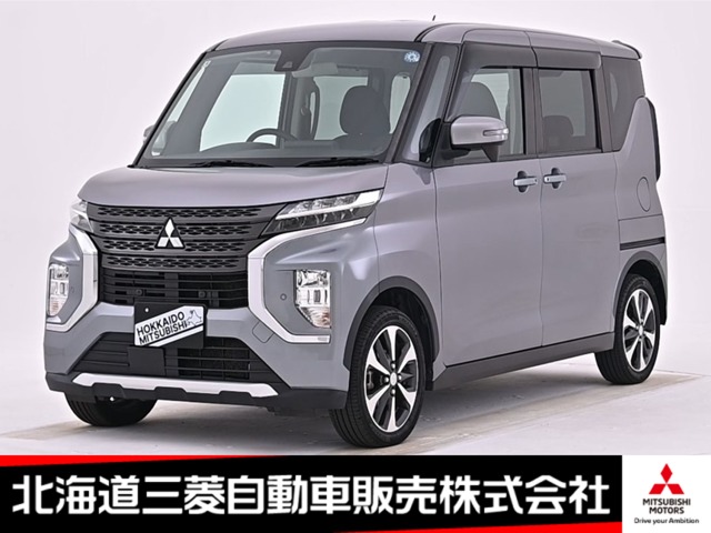 Mitsubishi eK X Space