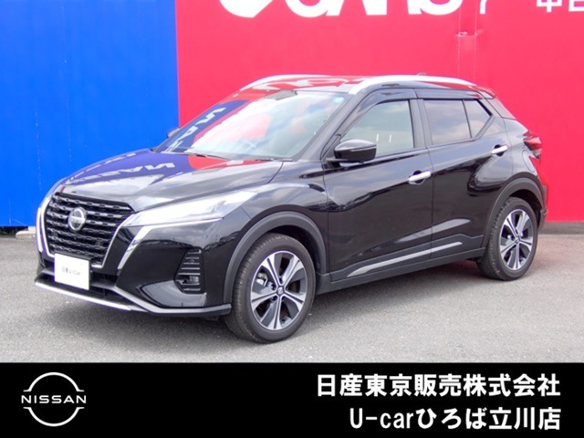 Nissan Kicks / Kix