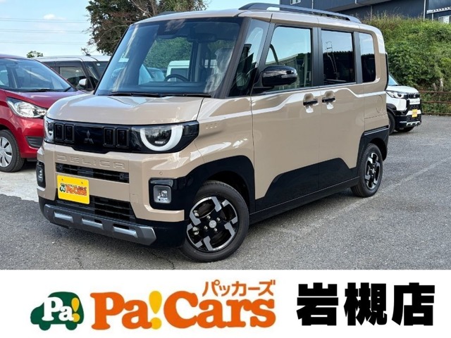 Mitsubishi Delica Mini