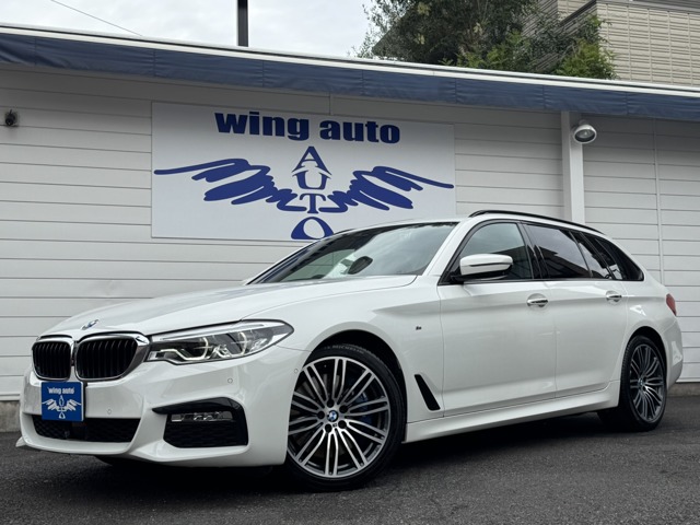 BMW 5 Series Touring