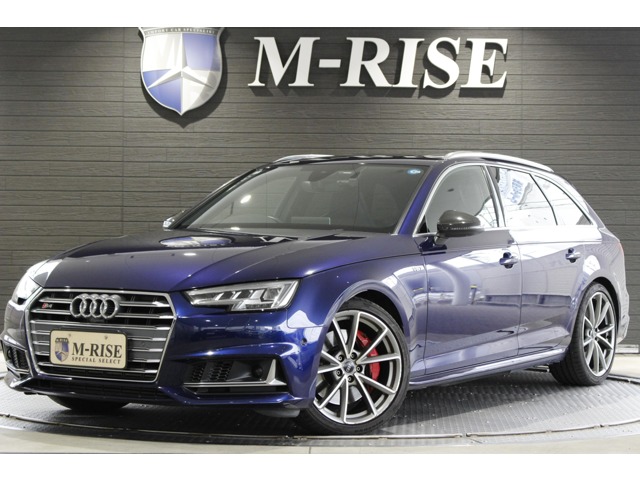 Audi S4 Avant