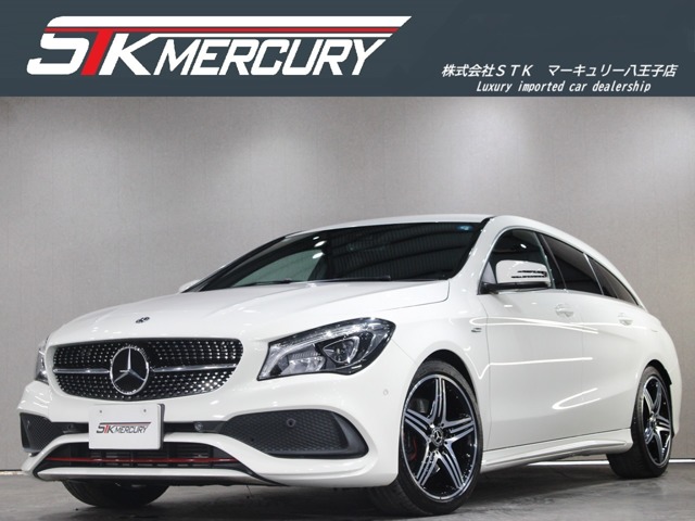 Mercedes-Benz CLA Shooting Brake