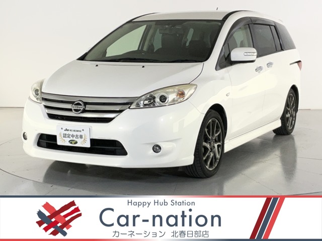 Nissan Lafesta Highway Star