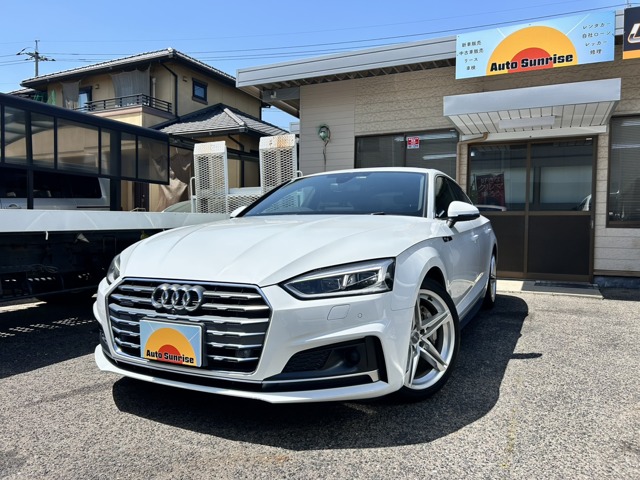 Audi A5 Sportback