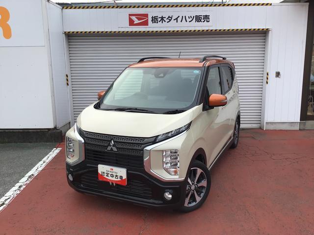 Mitsubishi eK X