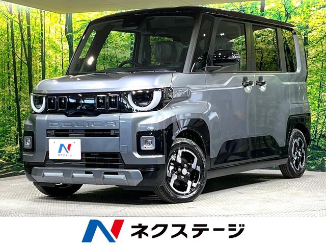 Mitsubishi Delica Mini
