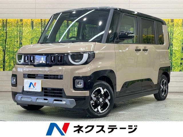 Mitsubishi Delica Mini