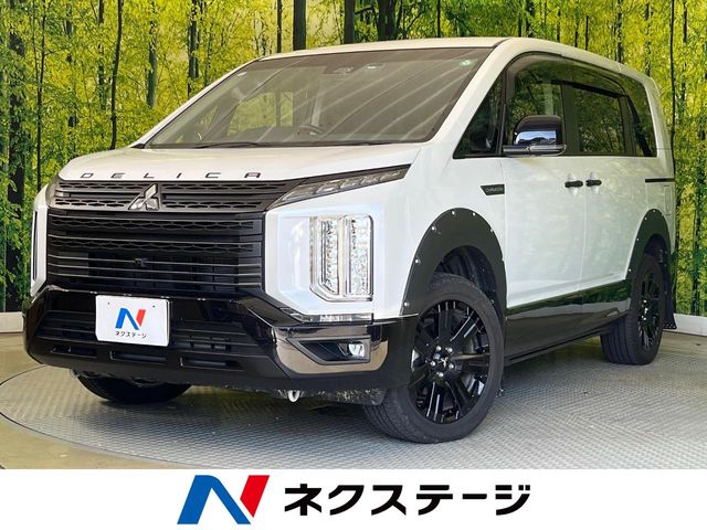 Mitsubishi Delica D:5