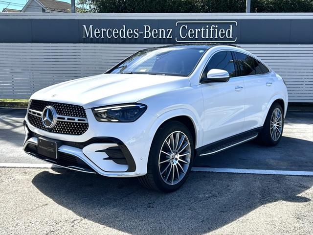 Mercedes-Benz GLE Coupe