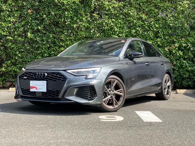 Audi A3 Sedan
