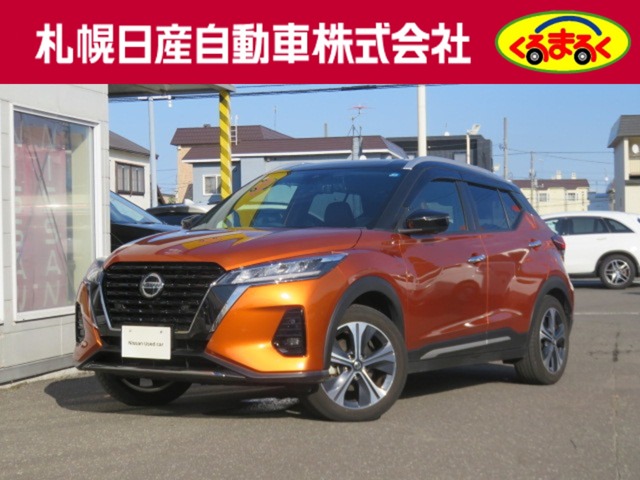 Nissan Kicks / Kix