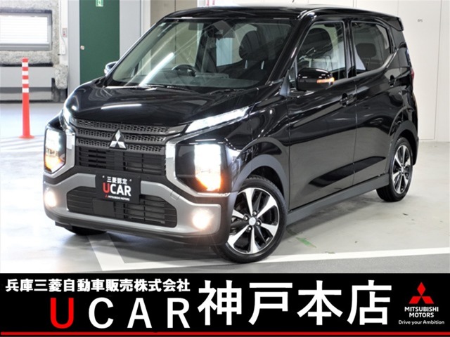 Mitsubishi eK X