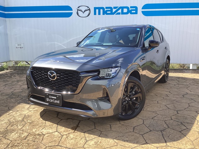 Mazda CX-60
