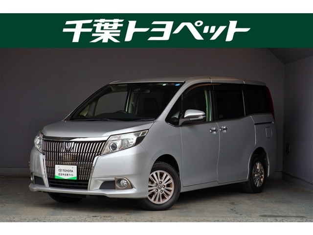 Toyota Esquire