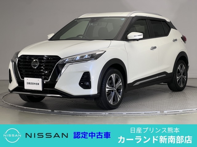 Nissan Kicks / Kix