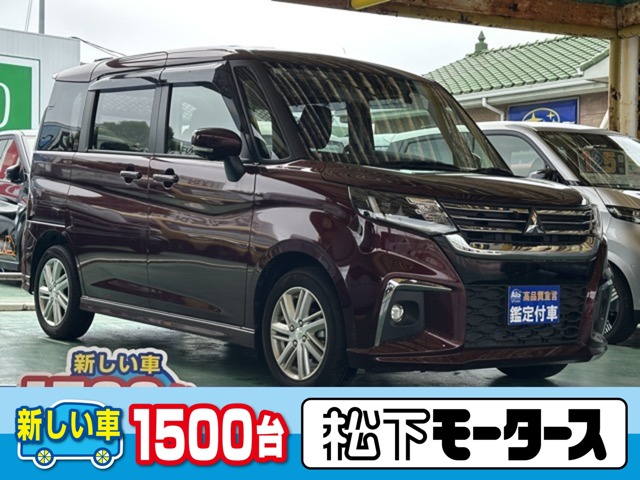 Mitsubishi Delica D:2