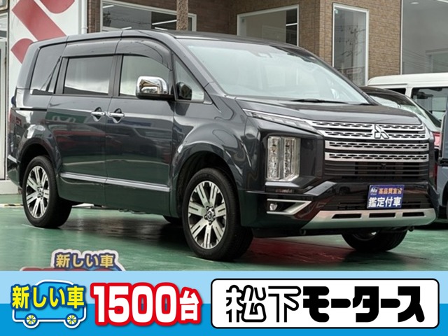 Mitsubishi Delica D:5
