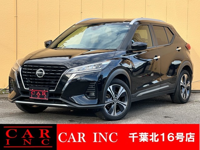 Nissan Kicks / Kix