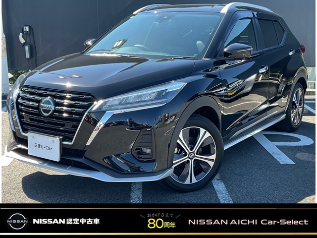 Nissan Kicks / Kix