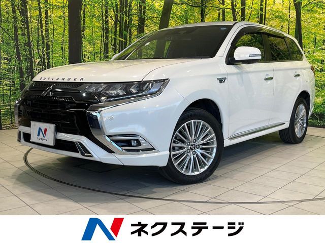 Mitsubishi Outlander PHEV