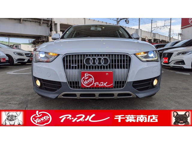 Audi A4 allroad quattro