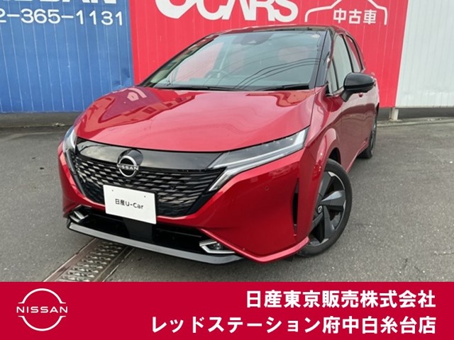 Nissan Note Aura