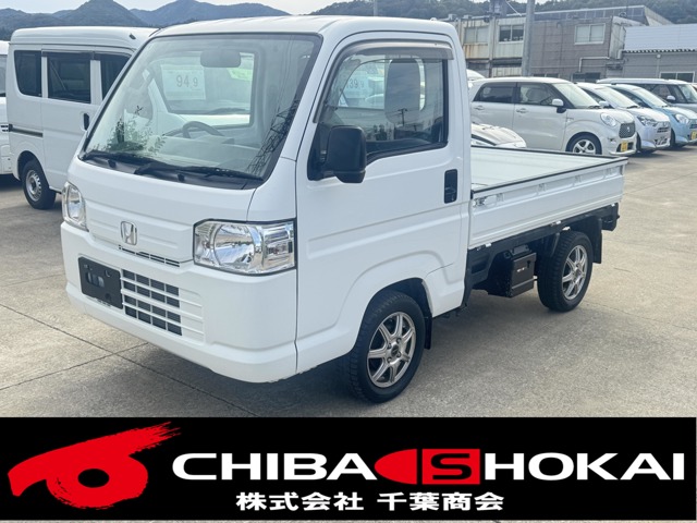 Honda Acty Truck