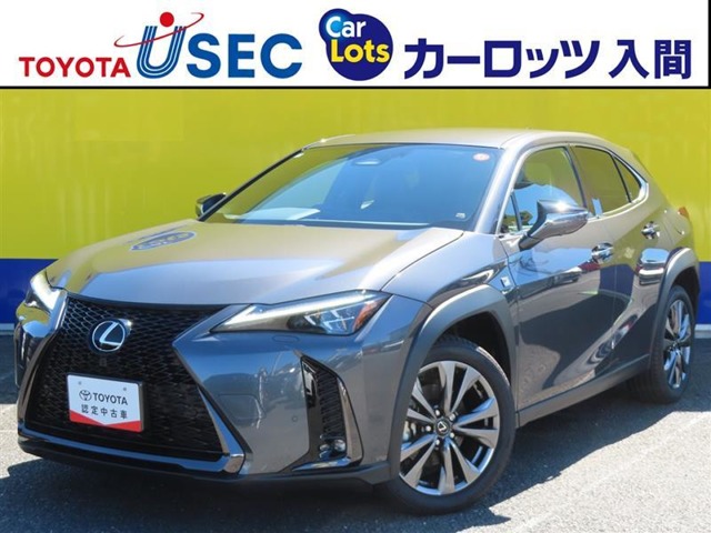 Lexus UX
