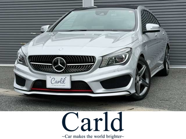 Mercedes-Benz CLA Shooting Brake