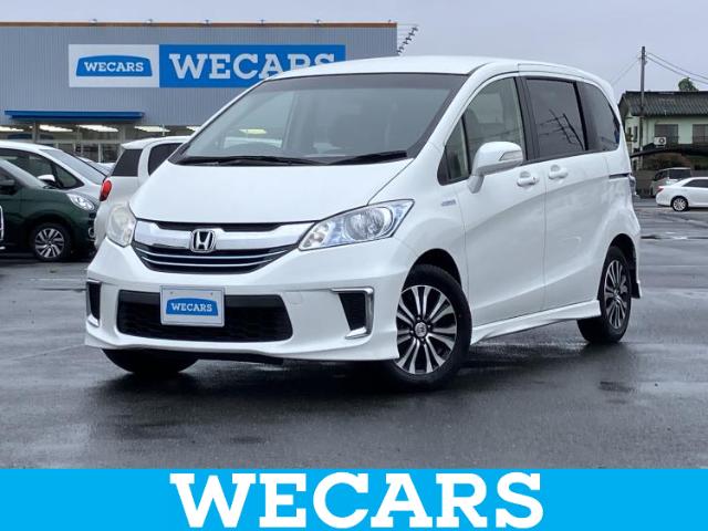 Honda Freed Hybrid