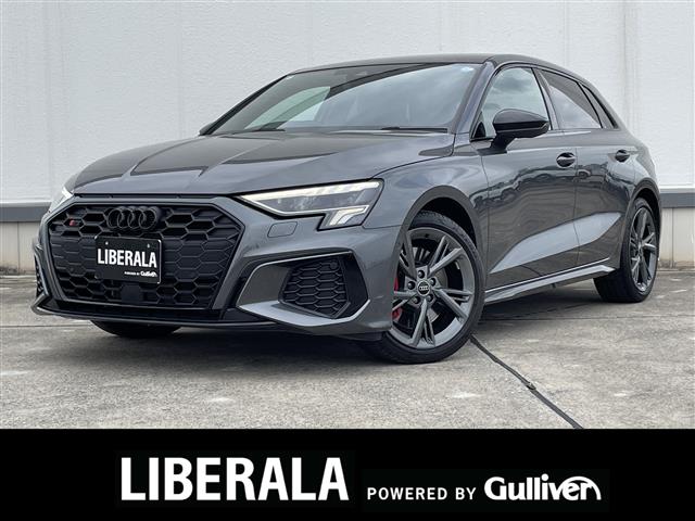 Audi S3 Sportback