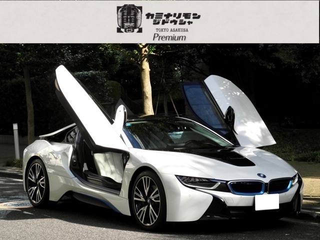 BMW i8