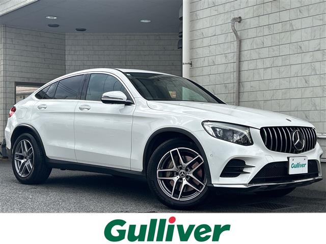 Mercedes-Benz GLC Coupe