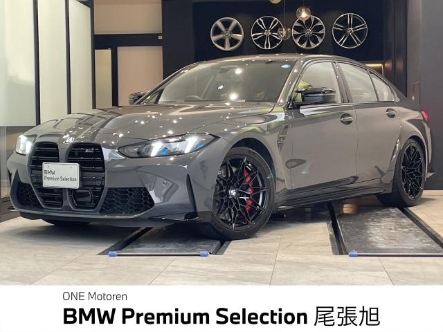 BMW M3 Sedan