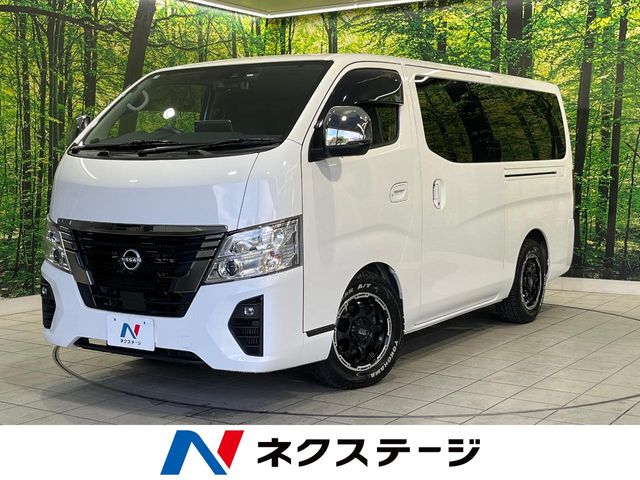 Nissan Caravan Wagon