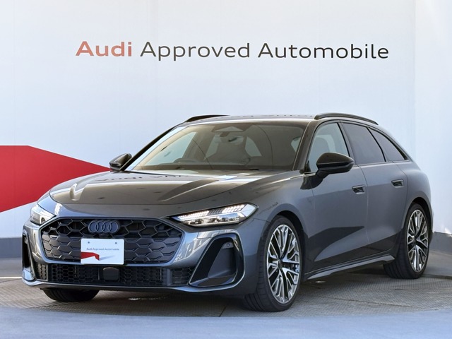 Audi S5 Avant