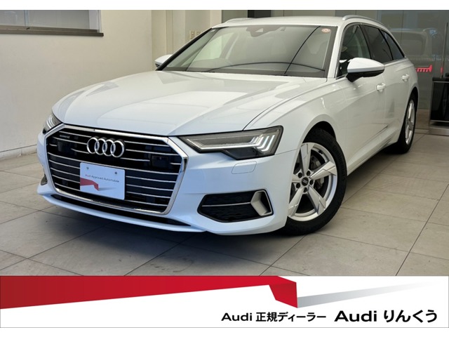 Audi A6 Avant