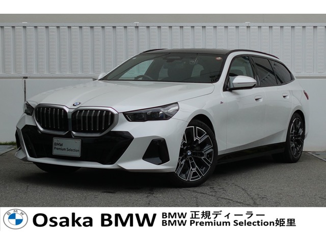 BMW 5 Series Touring